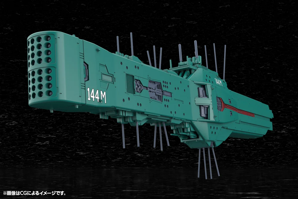 Free Planets Alliance 13th Fleet Flagship Hyperion - Image 15