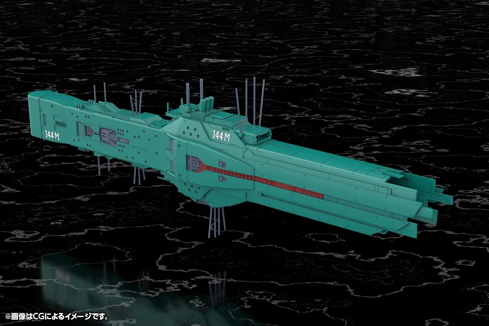 Free Planets Alliance 13th Fleet Flagship Hyperion - Image 17