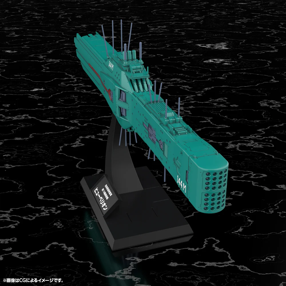 Free Planets Alliance 13th Fleet Flagship Hyperion - Image 7
