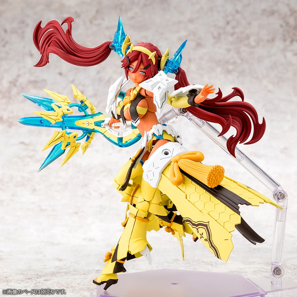 AUV AME NO UZUME SUNSHINE - Image 2