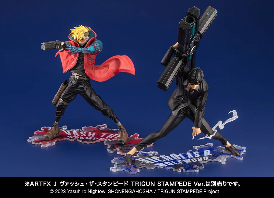 ARTFX J Nicholas D. Wolfwood TRIGUN STAMPEDE Ver. Deluxe Edition - Image 10