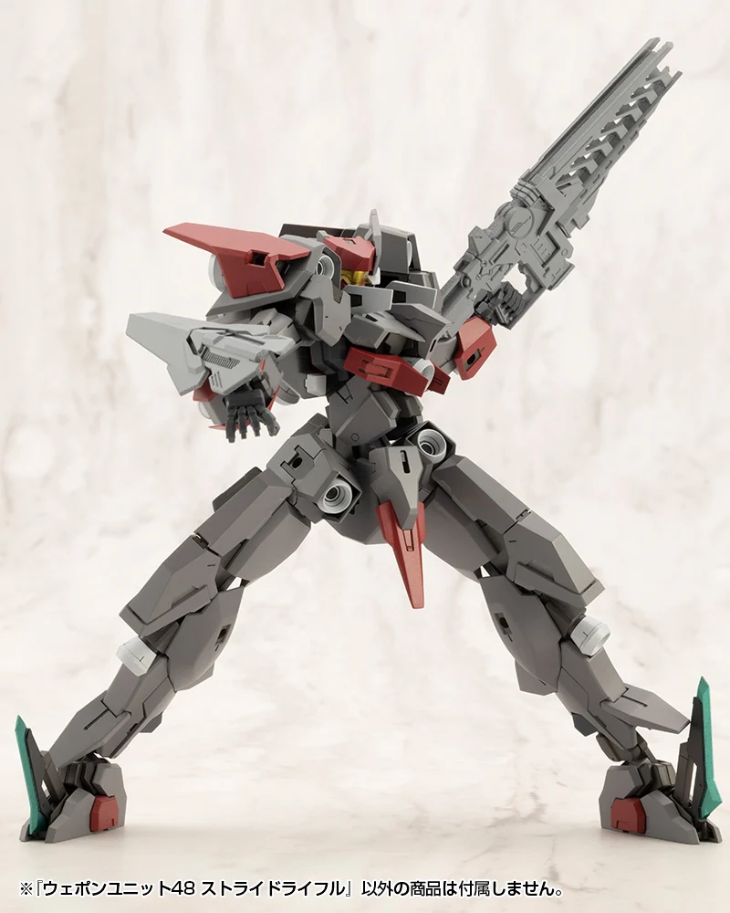 WEAPON UNIT48 STRIDE RIFLE - Image 10