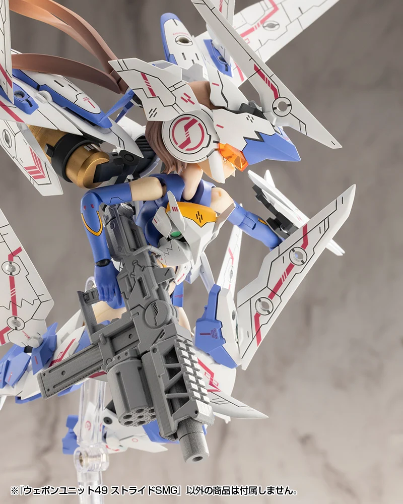 WEAPON UNIT49 STRIDE SMG - Image 8