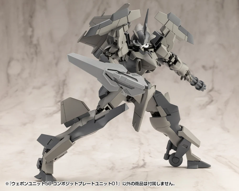WEAPON UNIT50 COMPOSITE PLATE UNIT01 - Image 7