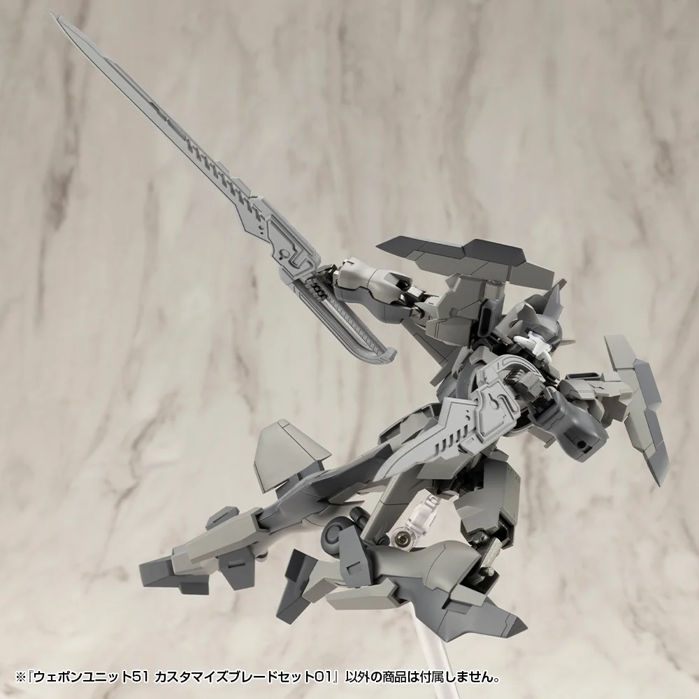 WEAPON UNIT51 CUSTOMIZE BLADE SET01 - Image 5