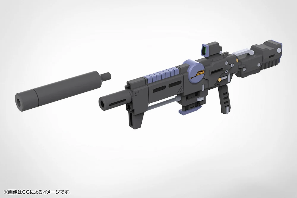 WEAPON UNIT52 STRIDE RIFLE ZERO - Image 2