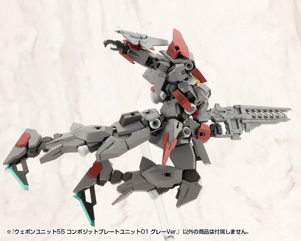 WEAPON UNIT55 COMPOSITE PLATE UNIT01 GRAY Ver. - Image 9