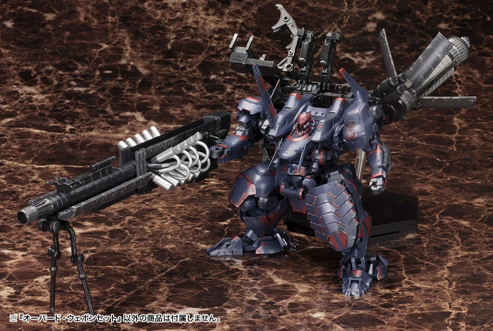 OVERED WEAPON SET - Image 7