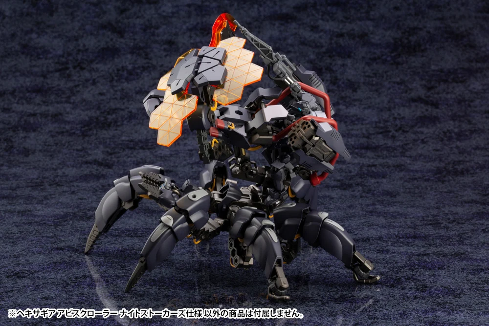 ABYSSCRAWLER NIGHT STALKERS Ver. - Image 13