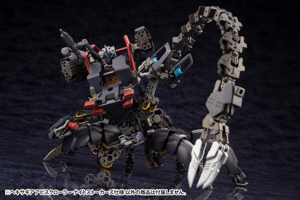 ABYSSCRAWLER NIGHT STALKERS Ver. - Image 15