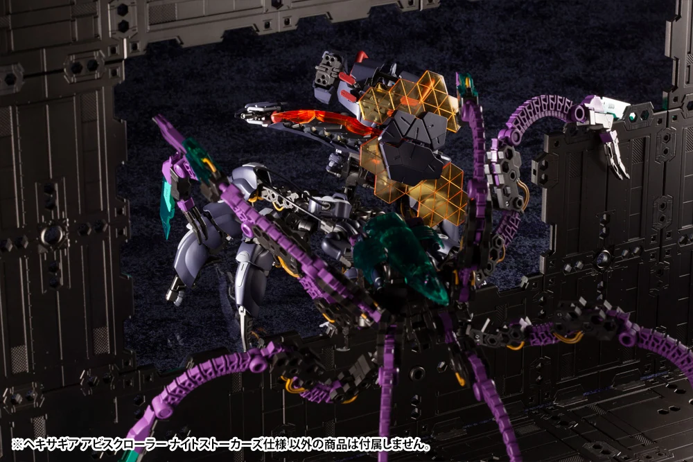 ABYSSCRAWLER NIGHT STALKERS Ver. - Image 20