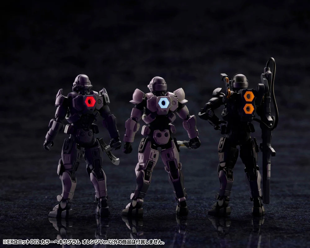 HEXA GEAR EX UNIT 002 HEXA G-R.A.M Orange Ver. - Image 5