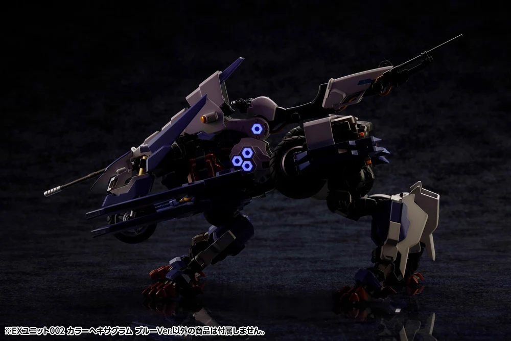 HEXA GEAR EX UNIT 002 HEXA G-R.A.M Blue Ver. - Image 6