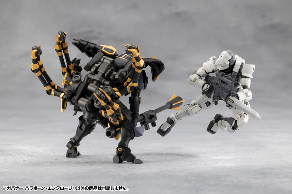 GOVERNOR PARA-PAWN ENCLOSURE - Image 12