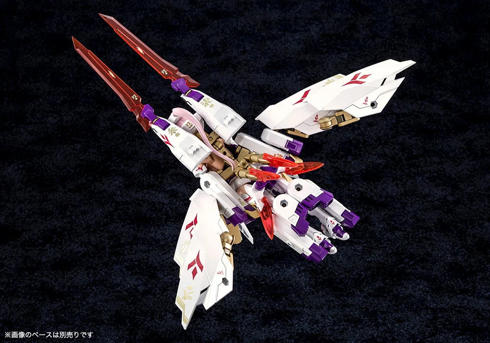 ASRA NINE-TAILS - Image 11