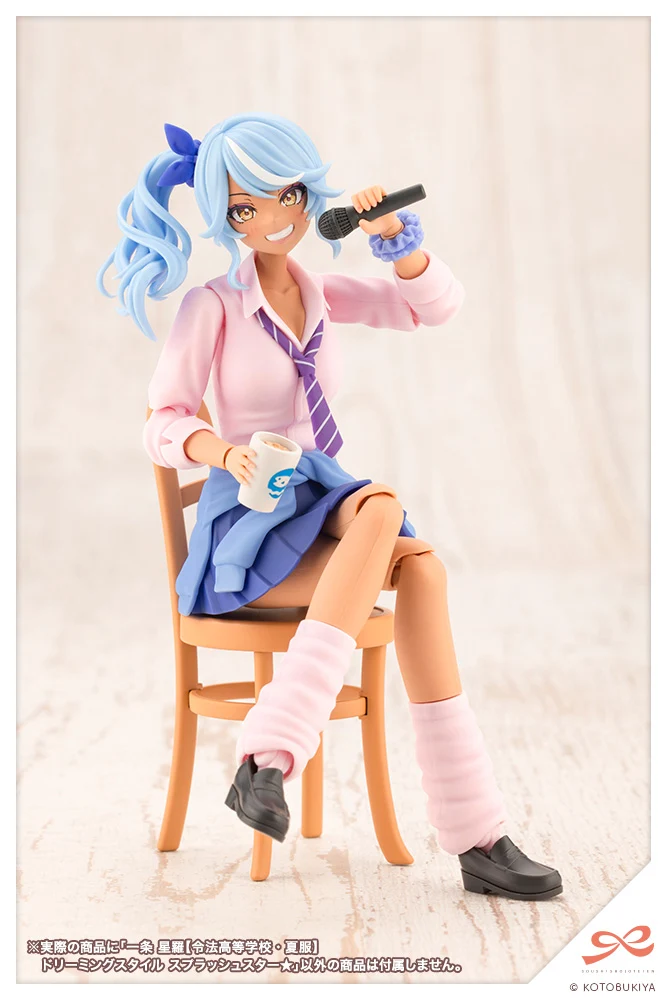 Seira Ichijo【RYOBU HIGH SCHOOL SUMMER CLOTHES】 DREAMING STYLE SPLASH STAR★ - Image 14