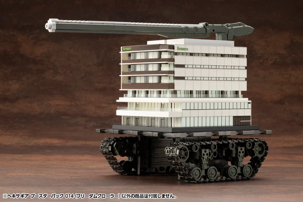 HEXA GEAR BOOSTER PACK 014 FREEDOM CRAWLER - Image 12