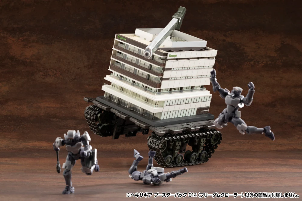 HEXA GEAR BOOSTER PACK 014 FREEDOM CRAWLER - Image 13