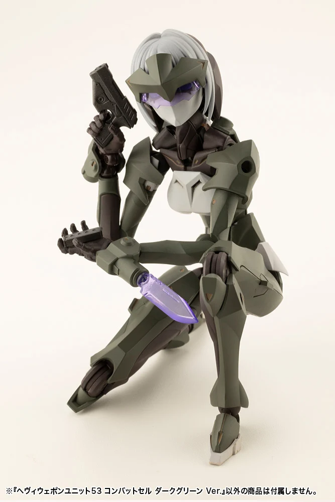 HEAVY WEAPON UNIT53 COMBAT CELL DARK GREEN Ver. - Image 12