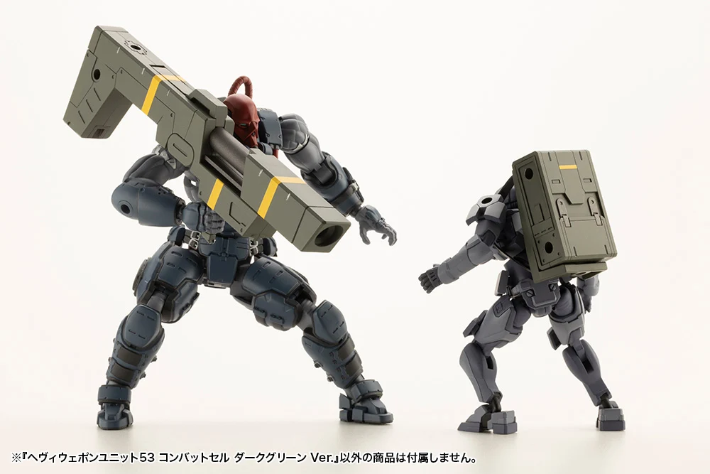 HEAVY WEAPON UNIT53 COMBAT CELL DARK GREEN Ver. - Image 13