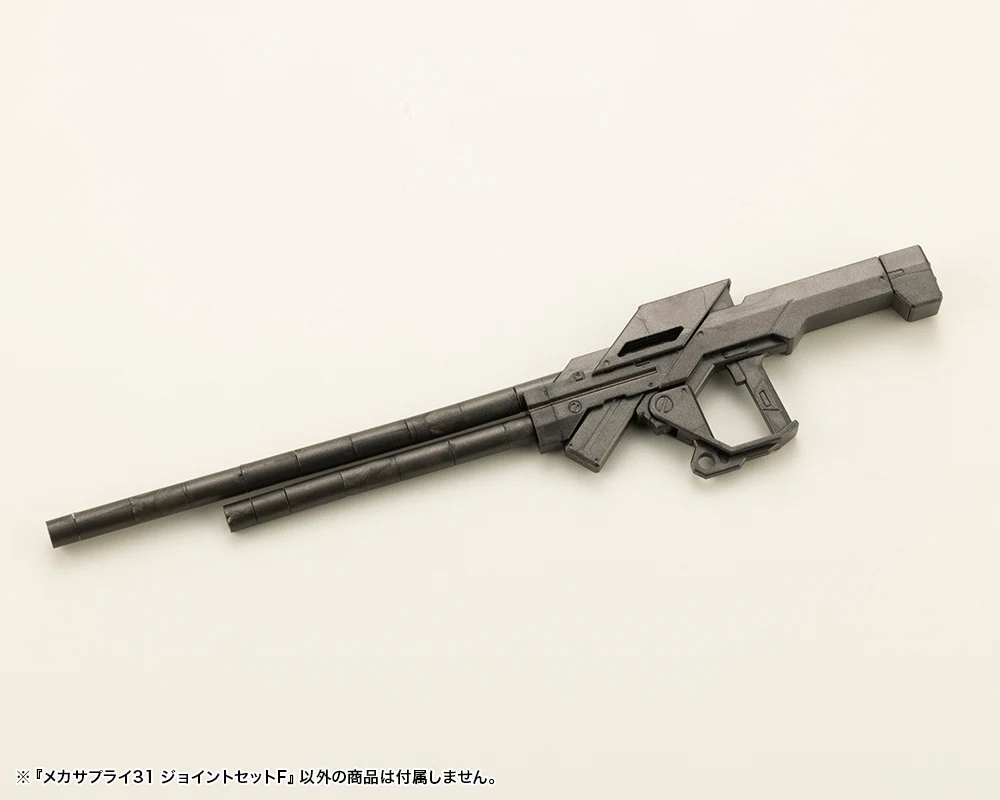 MECHA SUPPLY 31 JOINT SET Type F - Image 7