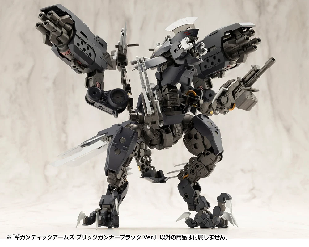 GIGANTIC ARMS BLITZ GUNNER BLACK Ver. - Image 14