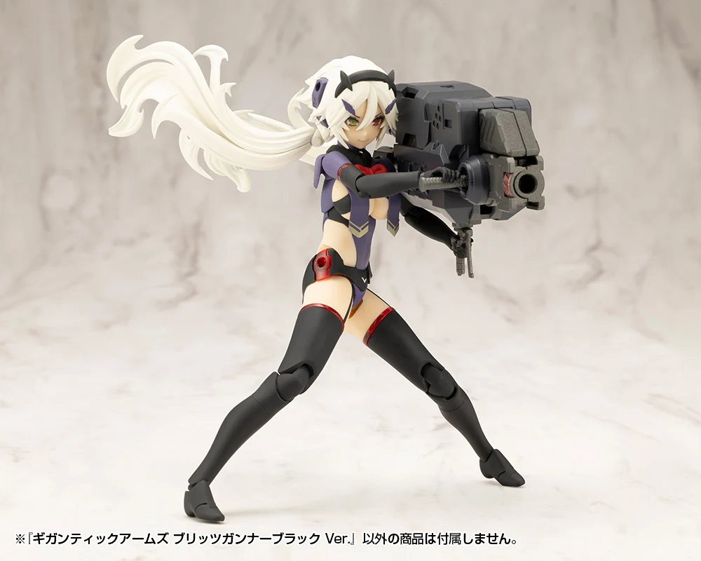 GIGANTIC ARMS BLITZ GUNNER BLACK Ver. - Image 9