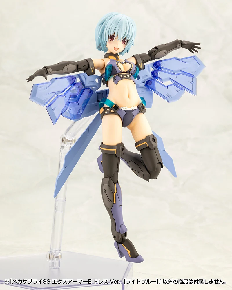 MECHA SUPPLY33 EXPANSION ARMOR Type E Dress Ver. (LIGHT BLUE) - Image 10