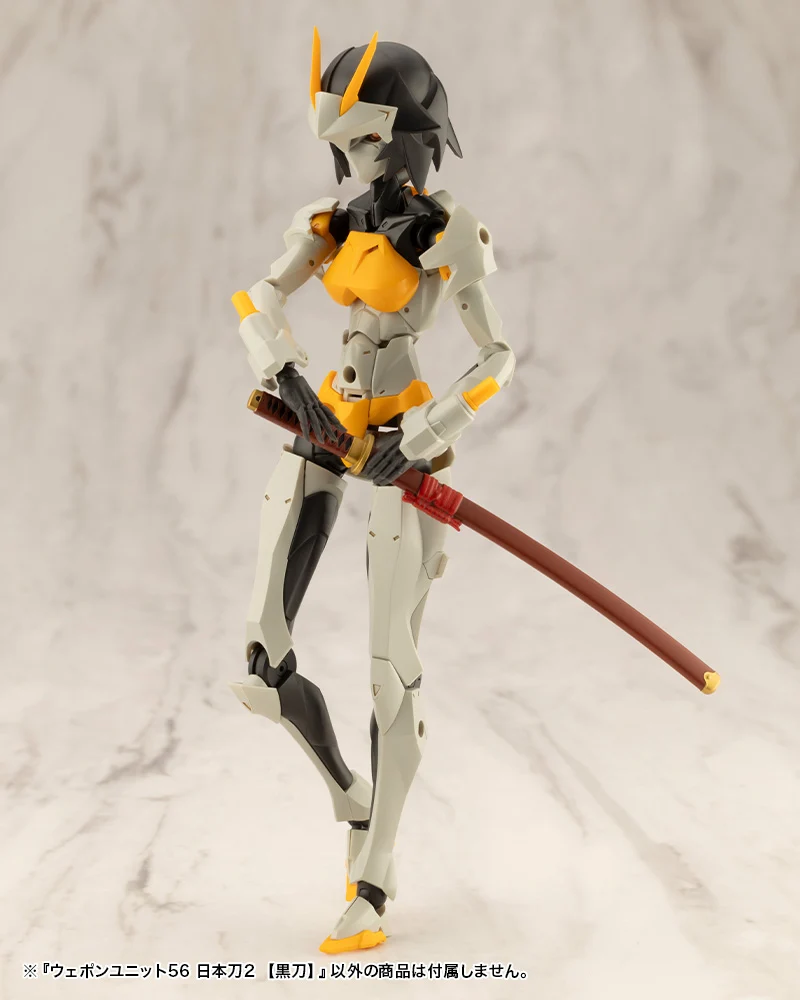 WEAPON UNIT56 JAPANESE SWORD2 BLACKSWORD - Image 5