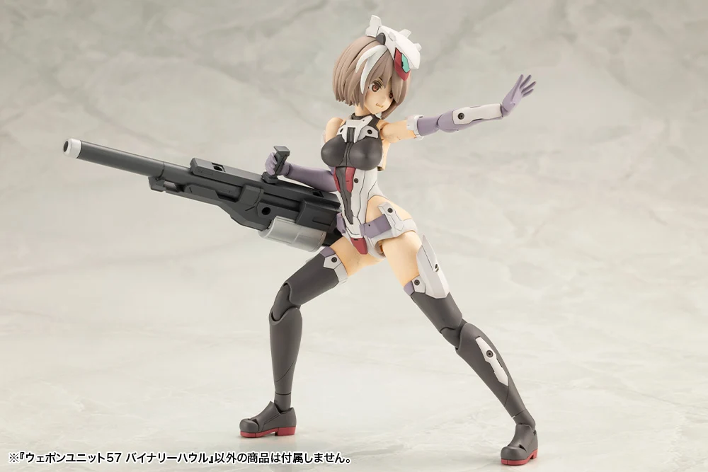 WEAPON UNIT57 BINARY HOWL - Image 8