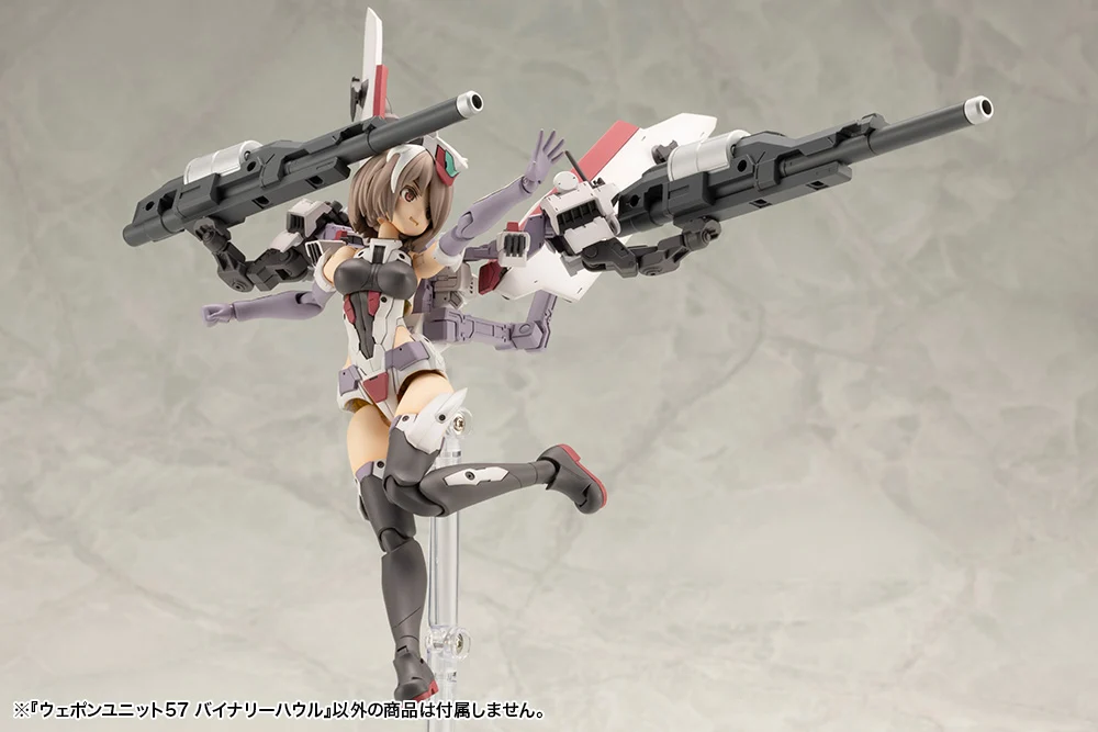 WEAPON UNIT57 BINARY HOWL - Image 9