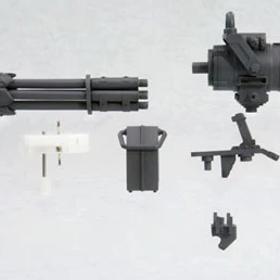 WEAPON UNIT20 GATLING GUN