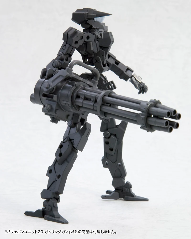 WEAPON UNIT20 GATLING GUN - Image 3