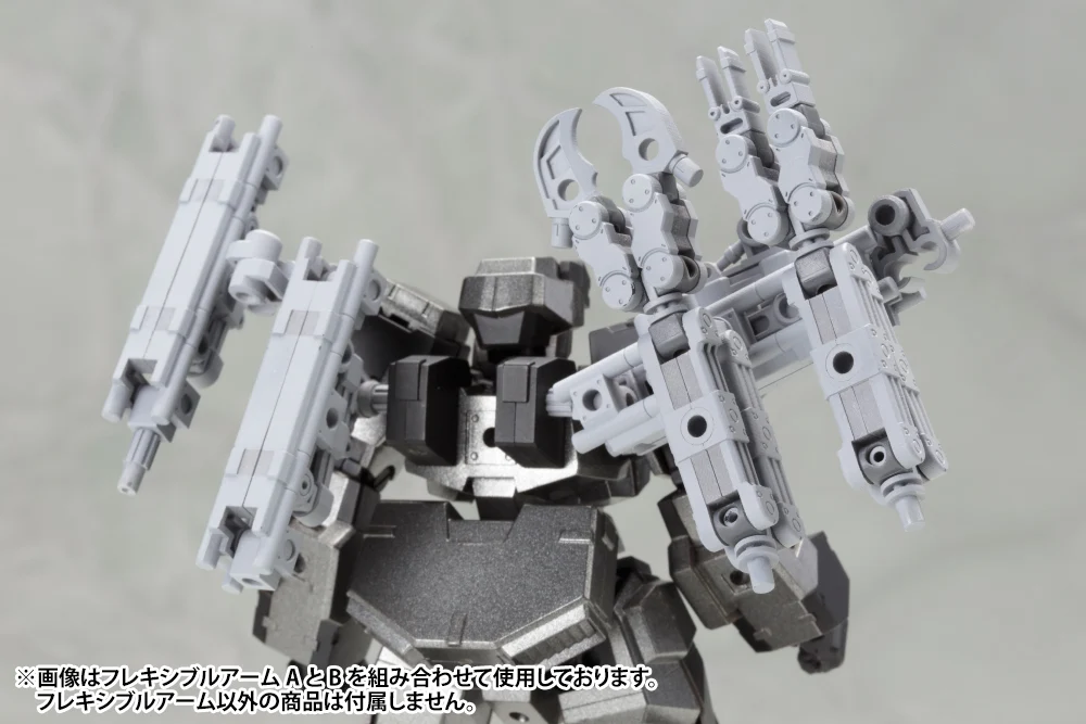 MECHA SUPPLY02 FLEXIBLE ARMS TYPE B - Image 10