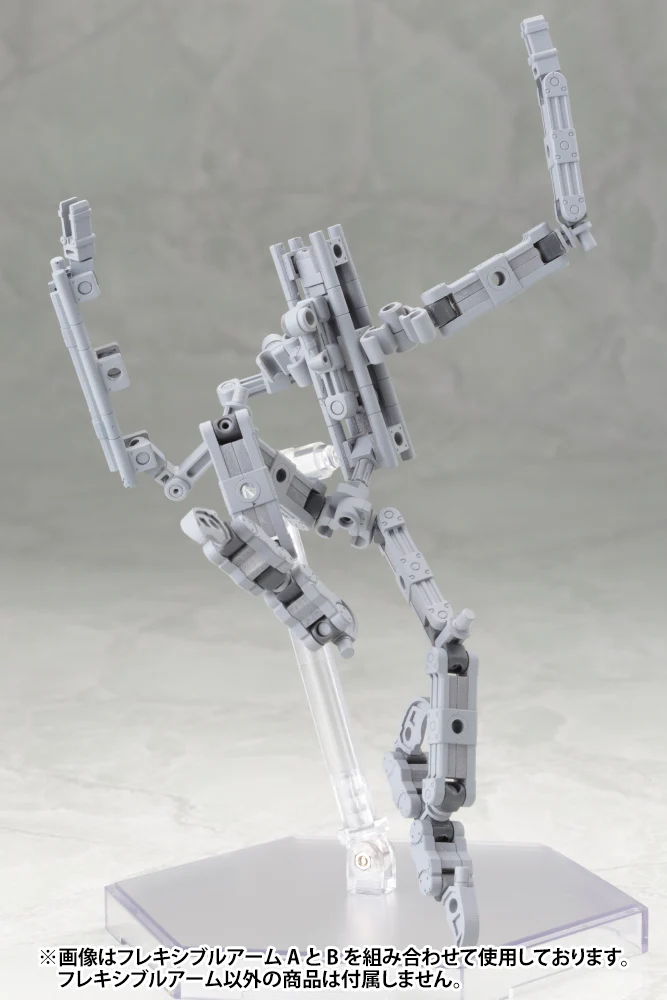 MECHA SUPPLY02 FLEXIBLE ARMS TYPE B - Image 16