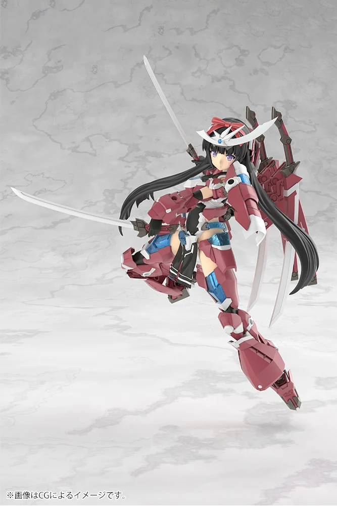GRANDE SCALE MAGATSUKI - Image 5