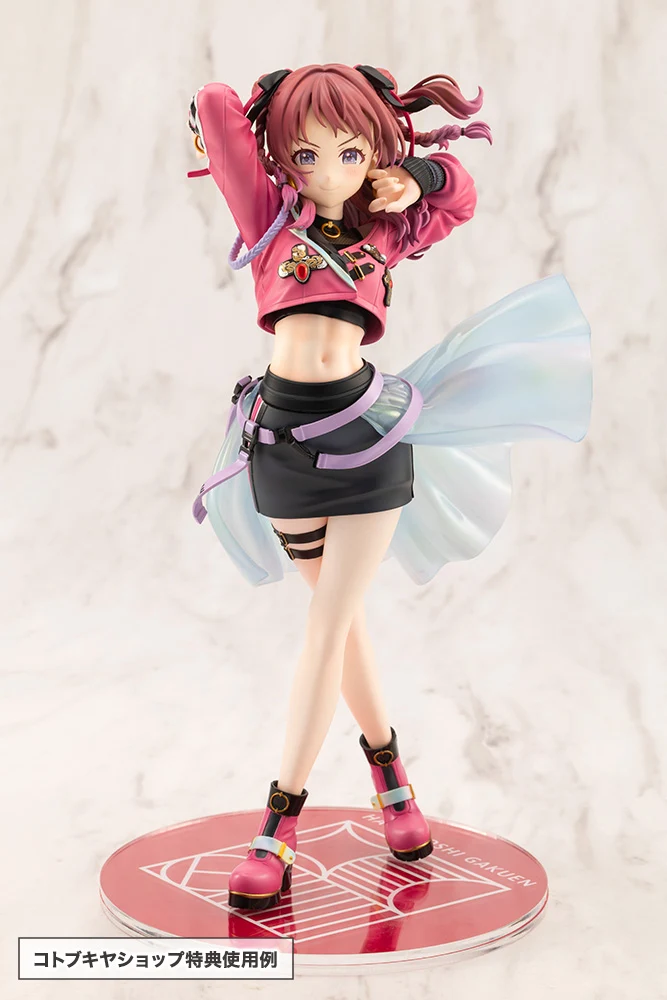 Saki Hanami-Fighting My Way- - Image 16