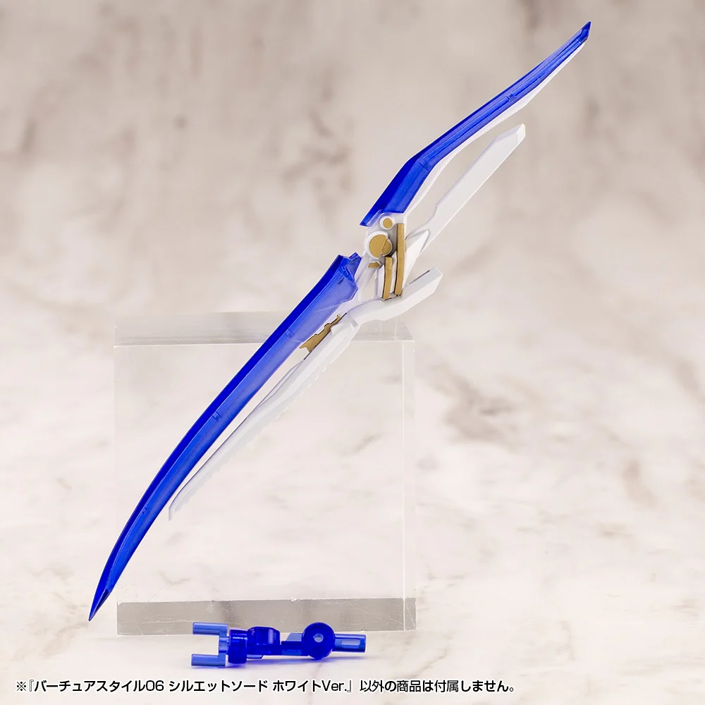 VIRTUOUS STYLE06 SILHOUETTE SWORD WHITE VER. - Image 2