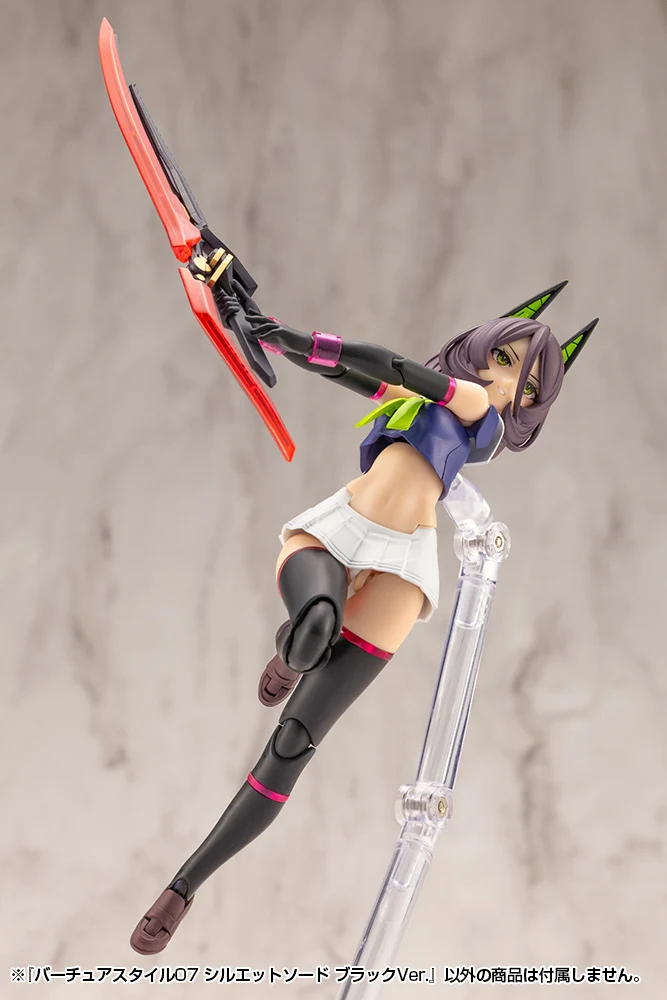 VIRTUOUS STYLE07 SILHOUETTE SWORD BLACK VER. - Image 3
