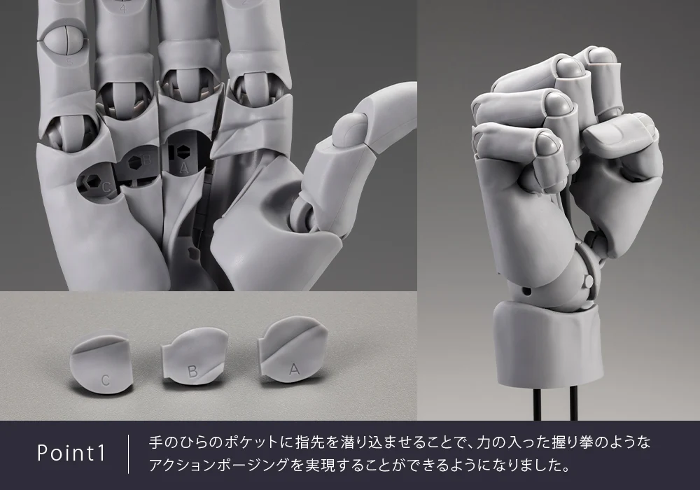 ARTIST SUPPORT ITEM HAND MODEL MEN’S/L -GRAY- - Image 11