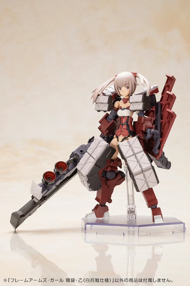 FRAME ARMS GIRL KAGUTSUCHI-OTSU FENCER - Image 16