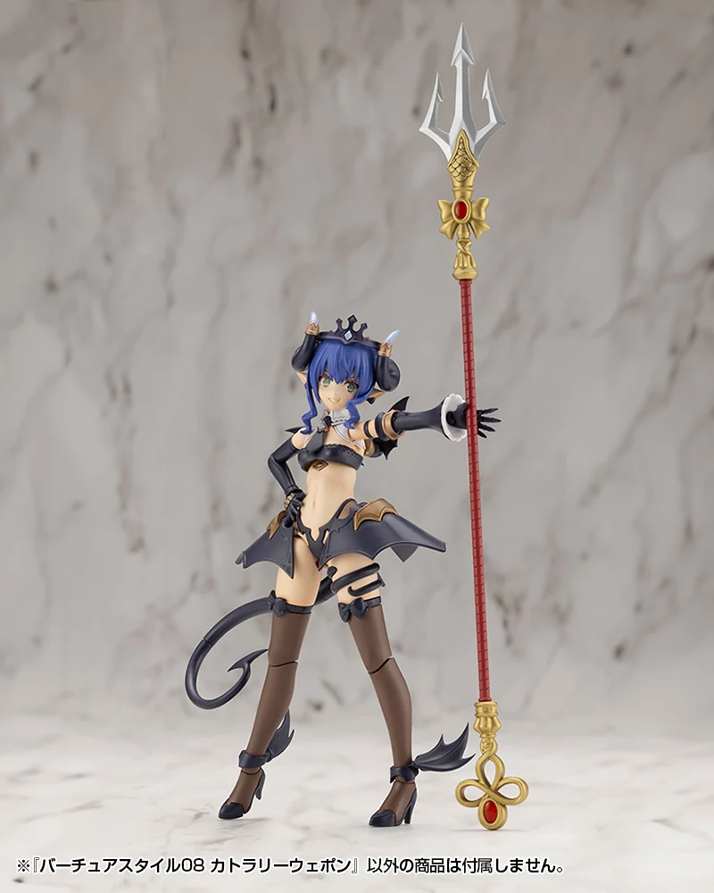 VIRTUOUS STYLE08 CUTLERY WEAPON - Image 17