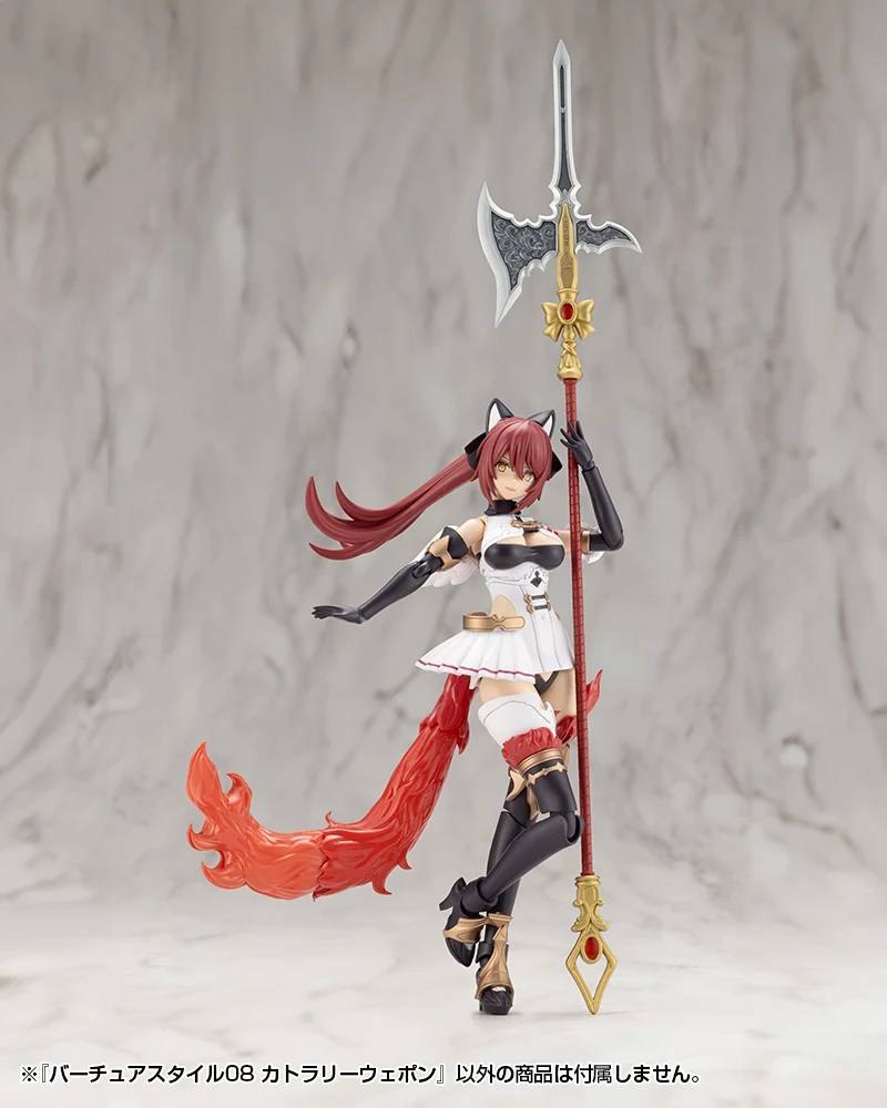 VIRTUOUS STYLE08 CUTLERY WEAPON - Image 18