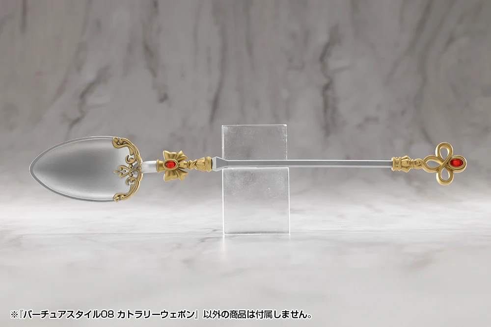 VIRTUOUS STYLE08 CUTLERY WEAPON - Image 4