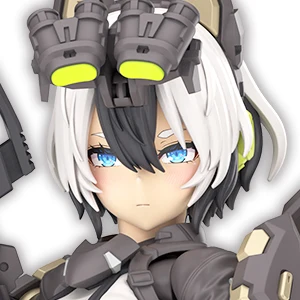 YGGDRASIS GARM RIPPER