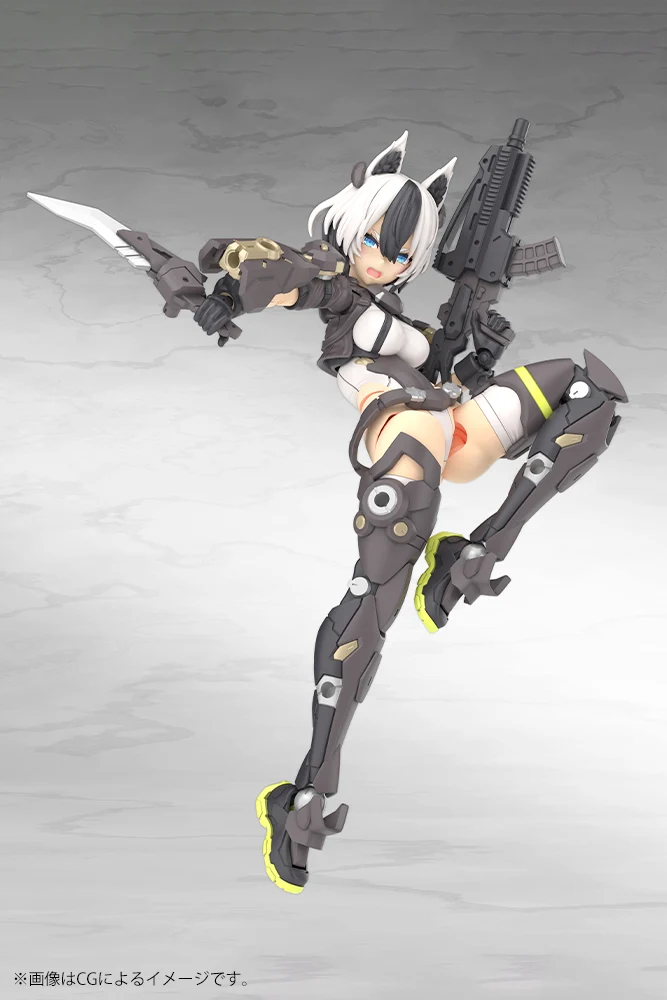 YGGDRASIS GARM RIPPER - Image 11