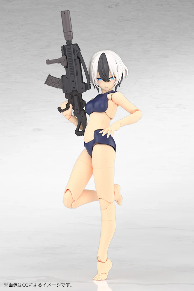 YGGDRASIS GARM RIPPER - Image 16