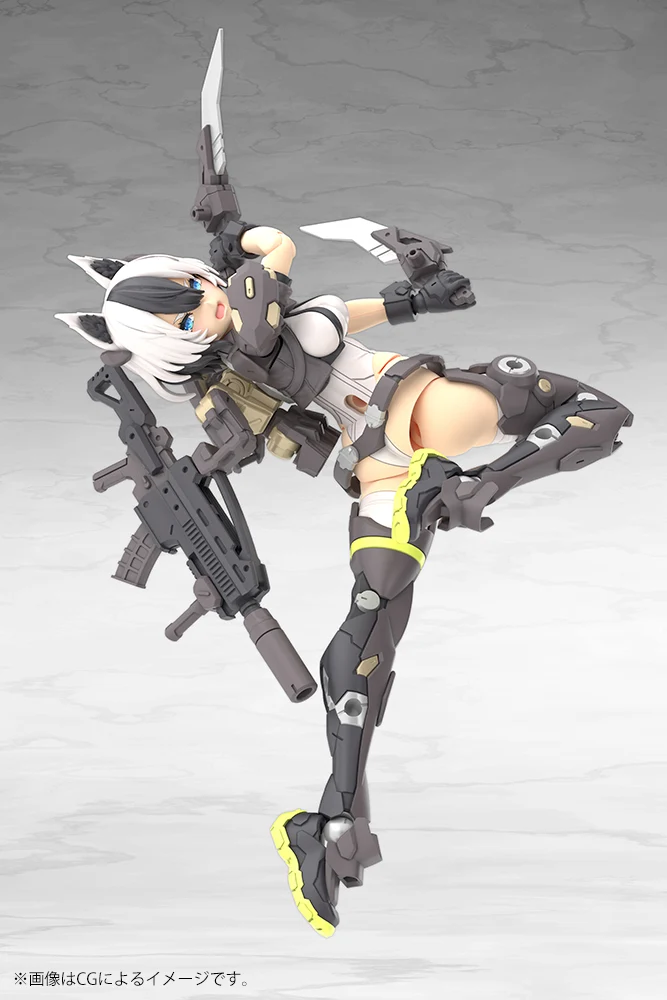 YGGDRASIS GARM RIPPER - Image 6
