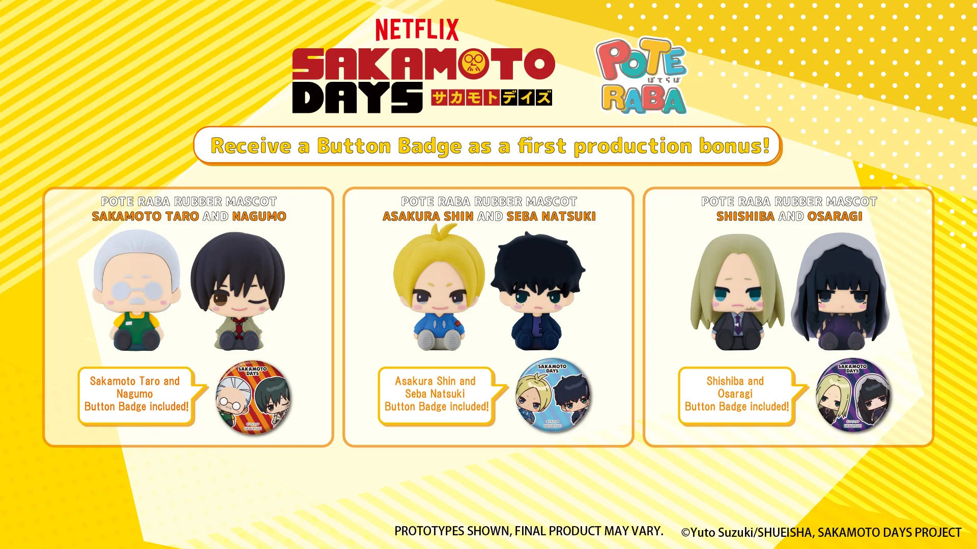 POTE RABA RUBBER MASCOT SAKAMOTO TARO AND NAGUMO - Image 4