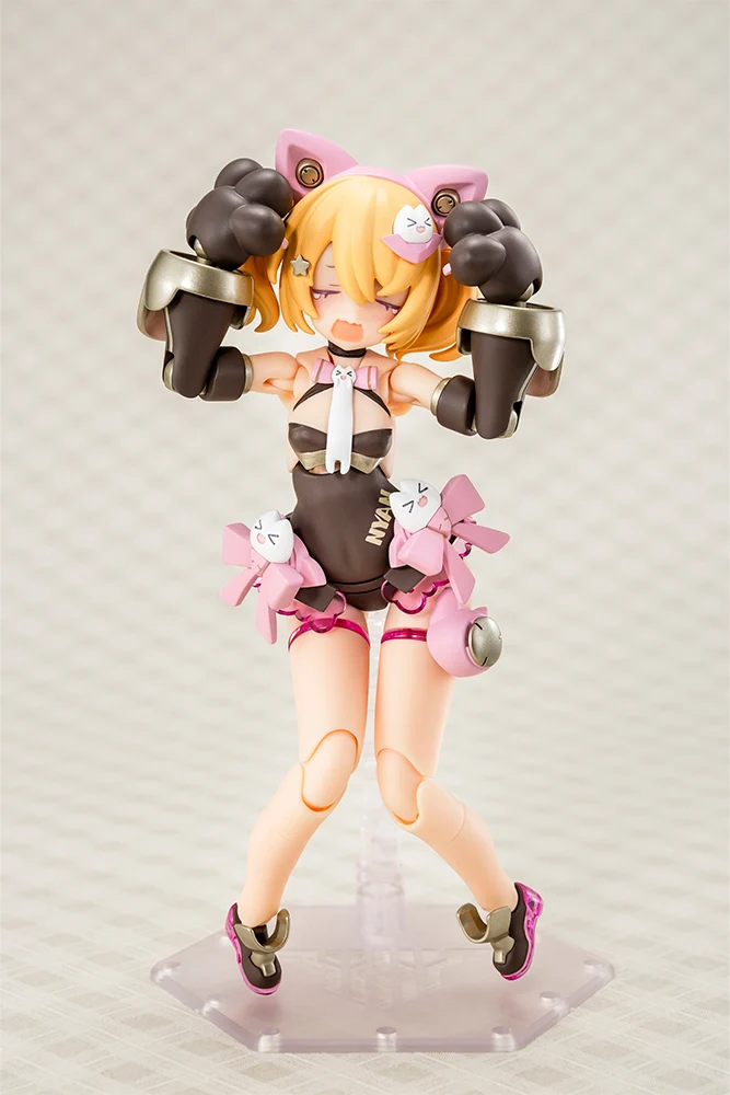PUNI☆MOFU KURO MAO - Image 9